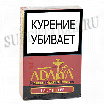 ����� ��� ������� Adalya  - ���� ������ (Lady Killer) - (50 ��)