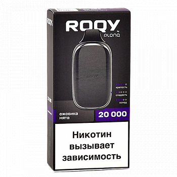 POD- Plonq ROQY L (20.000 ) -  -  - 2% - (1 .)