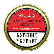  Dunhill - Standard Mixture Mellow (50) - Vintage