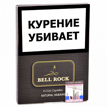 ��������� Bell Rock Club - Natural Habano (����� 8 ��.)