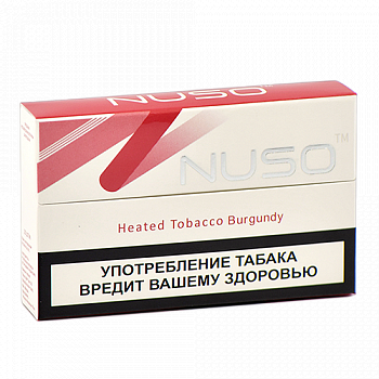  NUSO - Burgundy