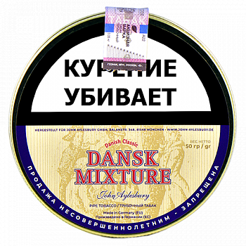 ����� John Aylesbury - Dansk Mixture (50 ��)