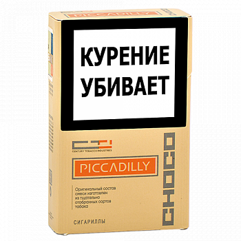 Piccadilly - Choco (20 .)