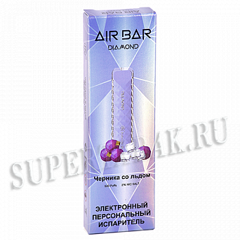POD  AIRBAR - Diamond (500 ) -    - (1 ) SALE!!!