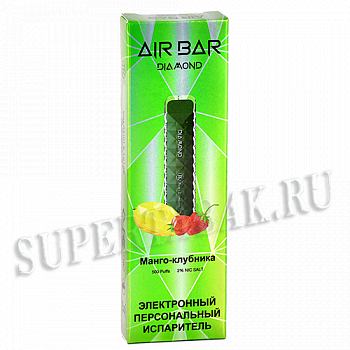 POD  AIRBAR - Diamond (500 ) - - - (1 ) SALE!!!