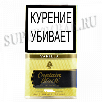   Captain Black - Vanilla (50 ) 