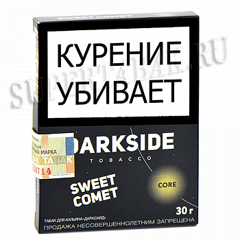    DarkSide - CORE -  Sweet Comet (30 )