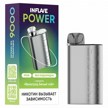 POD ������� INFLAVE - POWER 9.000 ������� - �������� - ����� ��� - 2% - (1 ��.)