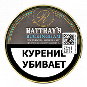 ����� Rattray's Buckingham (50��)