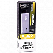 POD  HQD - ULTIMA PRO -  (10.000 ) - 2% - (1 .)