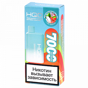 POD  HQD - Cuvie BAR -    (7000 ) - 2% - (1 .)