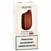 POD- Plonq Max Pro (10.000 ) -   - 2% - (1 .)