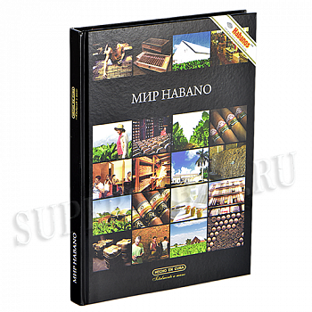  - El Mundo Del Habano -   