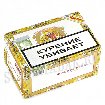 ������ Romeo y Julieta Cazadores (������� 25 ��.)