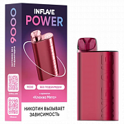 POD ������� INFLAVE - POWER 9.000 ������� - ������ - ���� - 2% - (1 ��.)