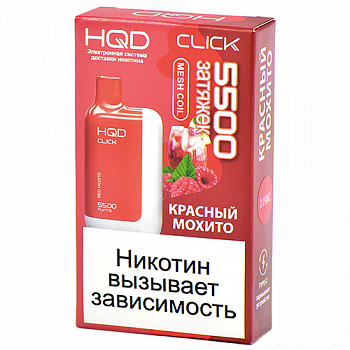  POD- HQD CLICK -   (5500 ) - (1 .)