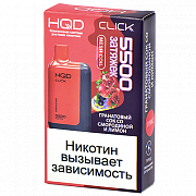 ������������ POD-������� HQD CLICK - ���������� ��� �� ���������� � ������� (5500 �������) - (1 ��.)