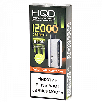 POD  HQD - GLAZE (12.000 ) -   - 2% - (1 .)
