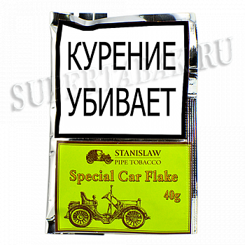 ����� Stanislaw  - Special Car Flake (����� 40 ��)