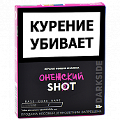 ����� ��� ������� DarkSide - SHOT - NEW �������� (30 ��)