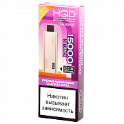 POD- HQD ULTIMA PRO MAX (15.000 ) -     - 2% (1 .)