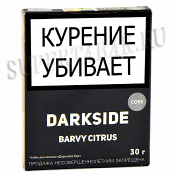 ����� ��� ������� DarkSide - CORE -  Barvy Citrus (30 �����)