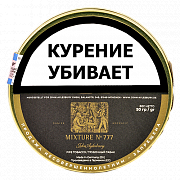  John Aylesbury - Mixture 777 (50 )