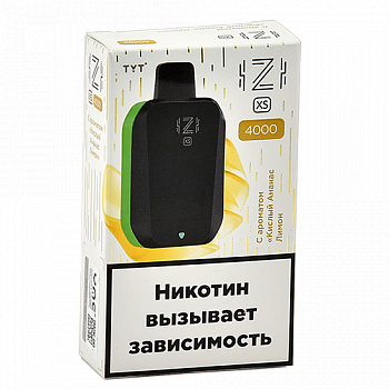 ���� IZI XS (4.000 �������) - ������ ������ - ����� (1 ��.)