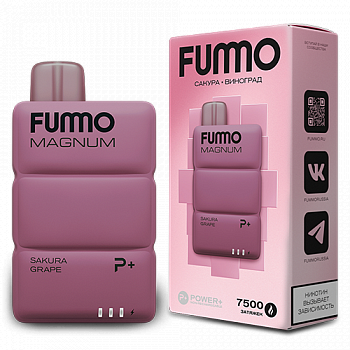POD ������� Fummo - Magnum 7500 ������� - ������ - �������� - 2% - (1 ��.)