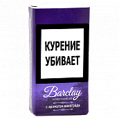  Barclay - Grape (20 .)  