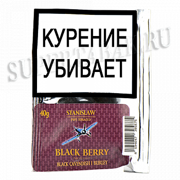  Stanislaw  - Black Berry ( 40 )