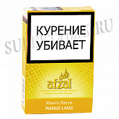    Afzal -   - (40 )