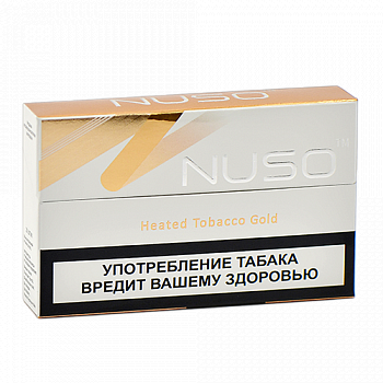  NUSO - Gold
