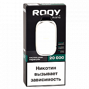 POD- Plonq ROQY L (20.000 ) -   -  - 2% - (1 .)