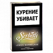    Serbetli - Lemon - Marmelade ( - ) - (50 )