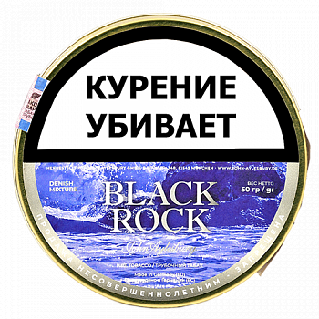  John Aylesbury - Black Rock (50 )