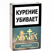    Adalya  -   (Bagdadi) - (50 )