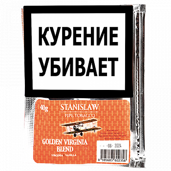  Stanislaw  - Golden Virginia Blend ( 40 )
