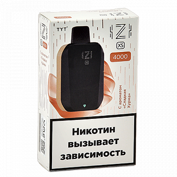 ���� IZI XS (4.000 �������) - ������� ����� (1 ��.)