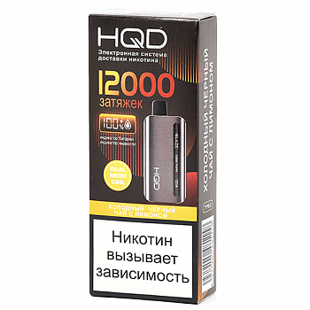 POD  HQD - GLAZE (12.000 ) -      - 2% - (1 .)