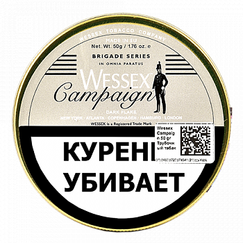 Табак Wessex Brigade Campaign Dark Flake (50 гр) Табак Wessex Brigade Campaign Dark Flake (50 гр)