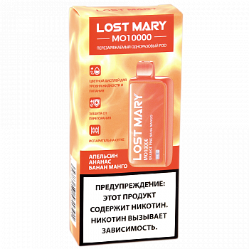 POD  Lost Mary - MO (10.000 ) -  -  -  -  - 2% - (1 .) -{M}