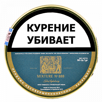 ����� John Aylesbury - Mixture �888 (50 ��)