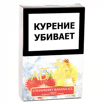    Adalya  -    (Strawberry Banana Ice) - (200 )
