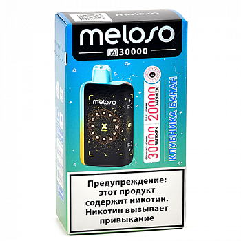 POD- Meloso - M (30.000 ) -  -  - 2% (1 .) 