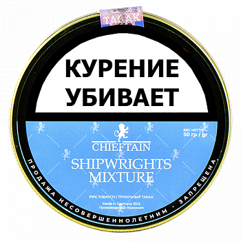 ����� Chieftain - Shipwrights Mixture (50 ��)