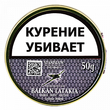  Stanislaw - Balkan Latakia ( 50 )