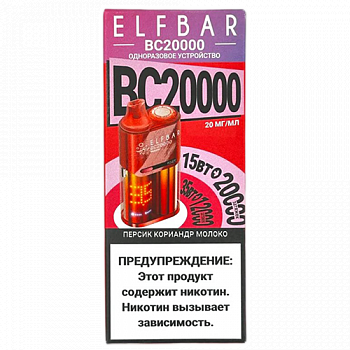 POD  Elf Bar - BC 20.000 -  -  -  - 2% - (1 .)