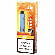 POD- HQD ULTIMA PRO MAX (15.000 ) -  -  -  - 2% (1 .)
