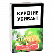 ����� ��� ������� Adalya  - ������ ���� (Angel Lips) - (200 ��)